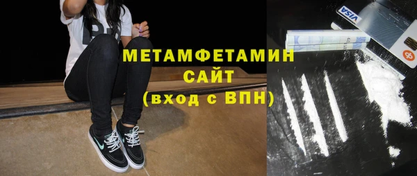 ешки Беломорск