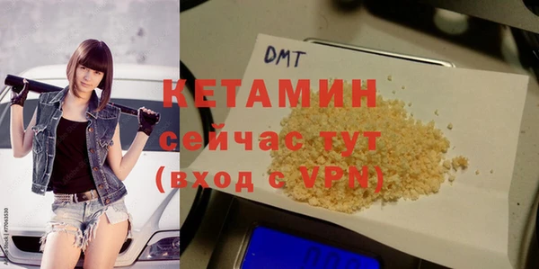 jwh Белокуриха