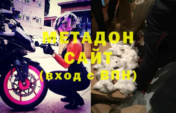 ешки Беломорск