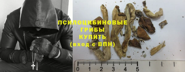 меф Белоозёрский