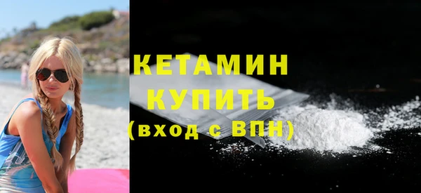 jwh Белокуриха