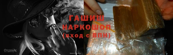 jwh Белокуриха