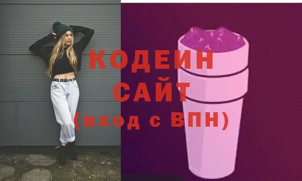 jwh Белокуриха