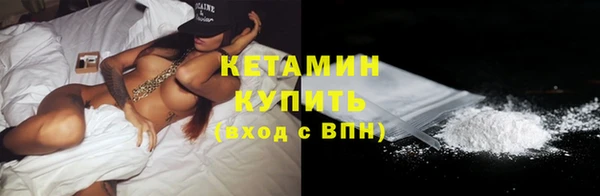 jwh Белокуриха