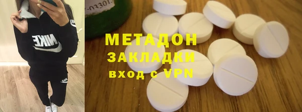 ешки Беломорск