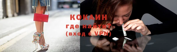 меф Белоозёрский