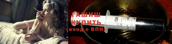 ешки Беломорск