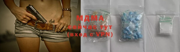 jwh Белокуриха
