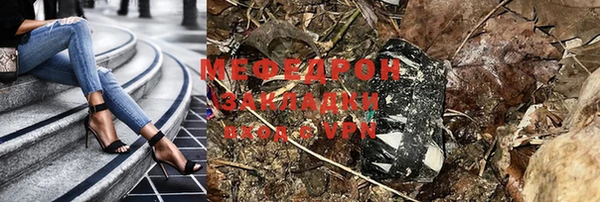 jwh Белокуриха