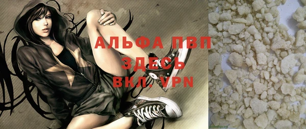 jwh Белокуриха