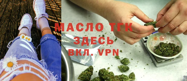jwh Белокуриха