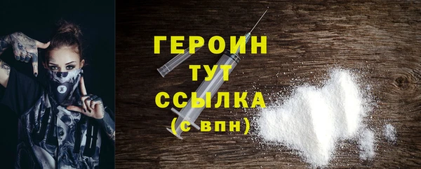 jwh Белокуриха