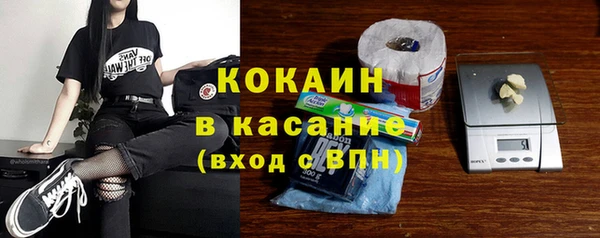 меф Белоозёрский