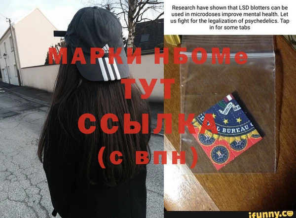 jwh Белокуриха