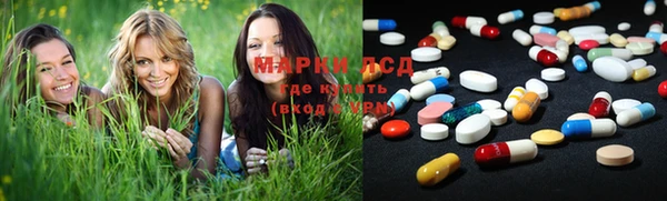 jwh Белокуриха