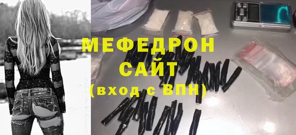 jwh Белокуриха