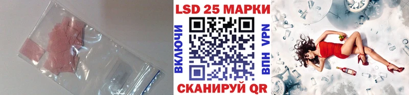 как найти   Пионерский  blacksprut ONION  ЛСД экстази ecstasy 