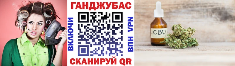 Бошки марихуана тримм  как найти закладки  Пионерский 